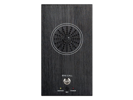 IP网络一键寻呼终端